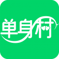 单身村app icon图