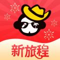 广之旅易起行app icon图