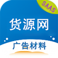 华唐e商app icon图