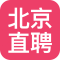 北京直聘app icon图