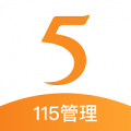 115组织app icon图