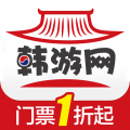 韩游网app icon图