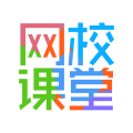 三仁网校app icon图