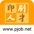 中国印刷人才网客户端app icon图