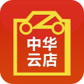 中华云店app icon图