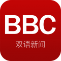 BBC双语新闻app icon图