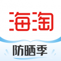 海淘免税店app icon图