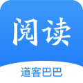 道客巴巴下载_道客巴巴app最新版下载v3.3.3安卓版