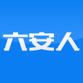 六安人APP app icon图
