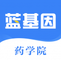 药学考研药师app icon图