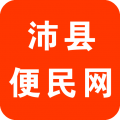 沛县便民网客户端app icon图