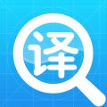 翻译工具大全app icon图