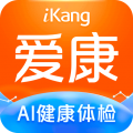 爱康app app icon图