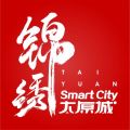 锦绣太原app icon图