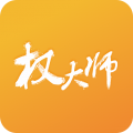 权大师商标查询app app icon图