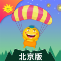 同步学北京版app icon图