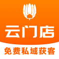 云门店app icon图