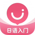 日语U学院app icon图