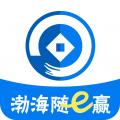 渤海随e赢期货app icon图