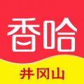 香哈菜谱PRO app icon图