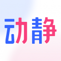 动静新闻贵州app app icon图