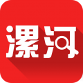 漯河发布app icon图