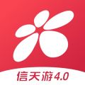 信天游西部证券交易软件app icon图