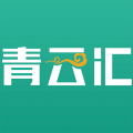 青云汇app icon图
