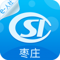 枣庄人社app app icon图