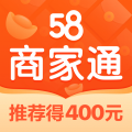 58商家通app icon图