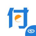 兴e付app icon图