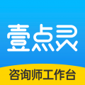 壹点灵心理咨询师app icon图