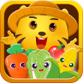 儿童认蔬果app icon图