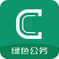 绿色公务企业版app icon图