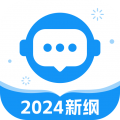 普通话考试app app icon图