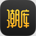 潮库商城app icon图