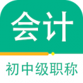 会计职称百分题库app icon图