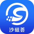 沙磁荟app icon图