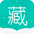 藏英翻译app icon图
