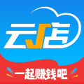 中策云店商户版app icon图