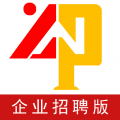 云南招聘网企业版电脑版icon图