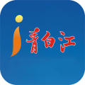 i青白江app icon图
