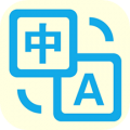 拍照翻译官app icon图