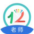 12xue老师app icon图