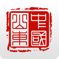 爱山东app icon图