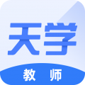 天学网教师端app icon图