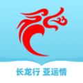 长龙航空app icon图