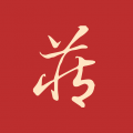 藏玉app icon图