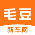 毛豆新车网app app icon图
