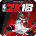 NBA 2K 18 GIUDE app icon图